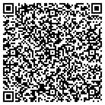 QR-код с контактной информацией организации ВАШ УРОЖАЙ