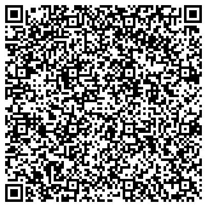 QR-код с контактной информацией организации ООО Нестандартная мебель-Хабаровск