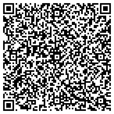 QR-код с контактной информацией организации Вечерняя сменная общеобразовательная школа №9