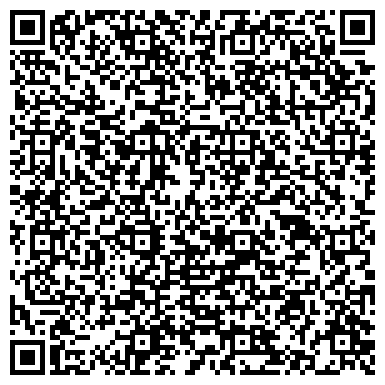 QR-код с контактной информацией организации Шиномонтажная мастерская на ул. Богдана Хмельницкого, 287Б