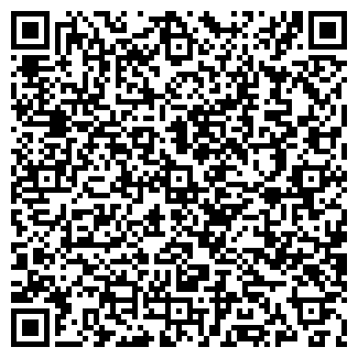 QR-код с контактной информацией организации Пять перцев