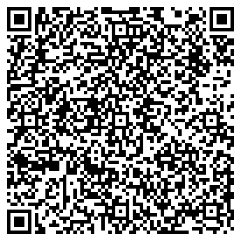 QR-код с контактной информацией организации ЭКО-ДИЗАЙН СТУДИЯ