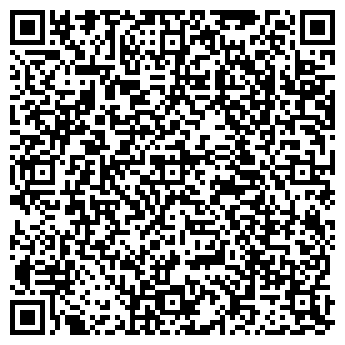 QR-код с контактной информацией организации Роза Люкс