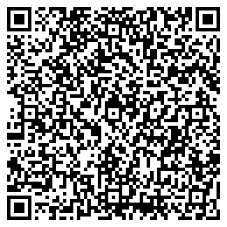 QR-код с контактной информацией организации У фонтана