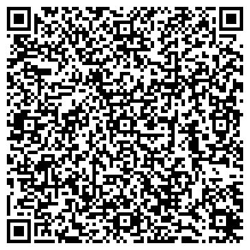 QR-код с контактной информацией организации ИП Рыбинская Э.Т.