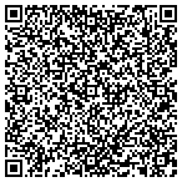 QR-код с контактной информацией организации ИП Илюхина А.А.