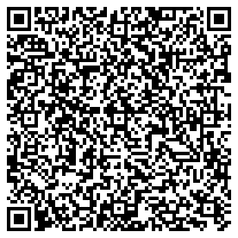 QR-код с контактной информацией организации Орхидея-Люкс