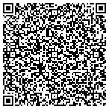 QR-код с контактной информацией организации Линии любви