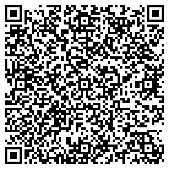 QR-код с контактной информацией организации КУЛИКОВА Л.Е.