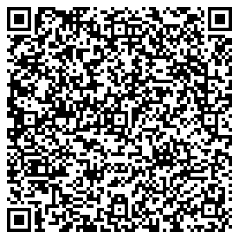 QR-код с контактной информацией организации ООО ТЕХНОЭКСПЕРТ