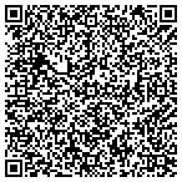 QR-код с контактной информацией организации Шиномонтажная мастерская