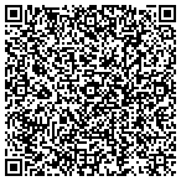 QR-код с контактной информацией организации Юна-Design