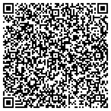 QR-код с контактной информацией организации ООО Кипарис-Сервис
