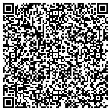 QR-код с контактной информацией организации ООО Савита