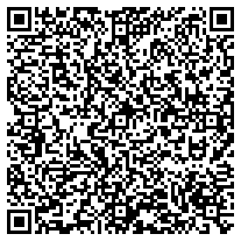 QR-код с контактной информацией организации «Все для Вас»