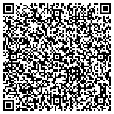 QR-код с контактной информацией организации ООО Остап-44