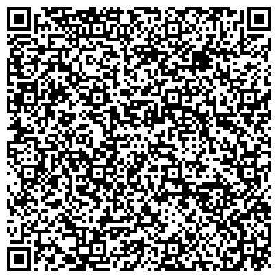 QR-код с контактной информацией организации Деловая Сеть-Иркутск, АО