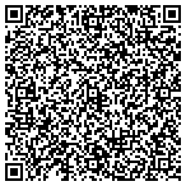 QR-код с контактной информацией организации Дельта Калуга