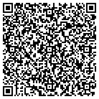 QR-код с контактной информацией организации БлинСити