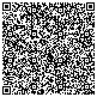 QR-код с контактной информацией организации Деловая Сеть-Иркутск, АО