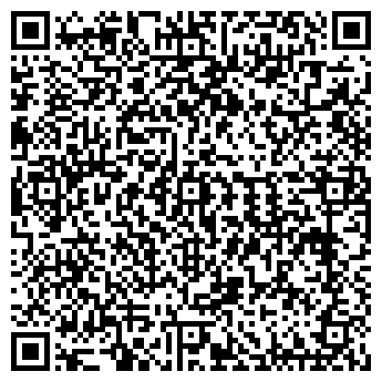 QR-код с контактной информацией организации У Степаныча