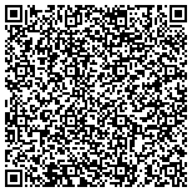 QR-код с контактной информацией организации ООО Авто Мобильные Технологии