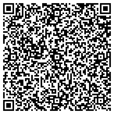 QR-код с контактной информацией организации Артмания