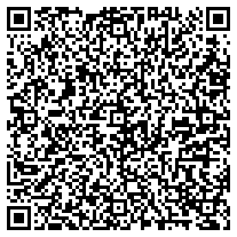 QR-код с контактной информацией организации Вирта Мебель