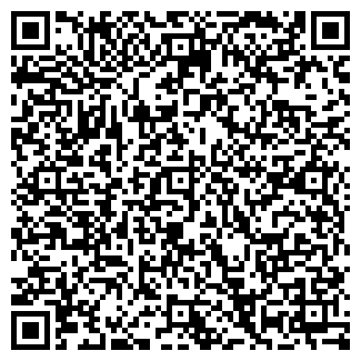 QR-код с контактной информацией организации Бузина, кафе-холл
