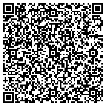 QR-код с контактной информацией организации Танцующий город