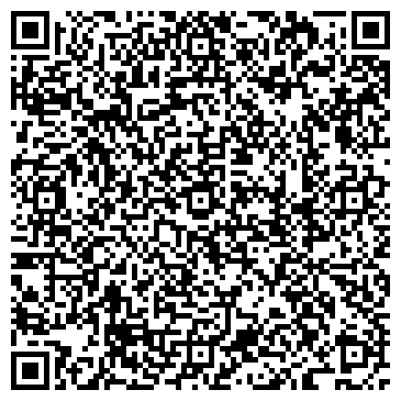 QR-код с контактной информацией организации Деловые Линии Саранск