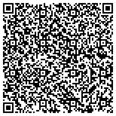 QR-код с контактной информацией организации ООО СтильКупе