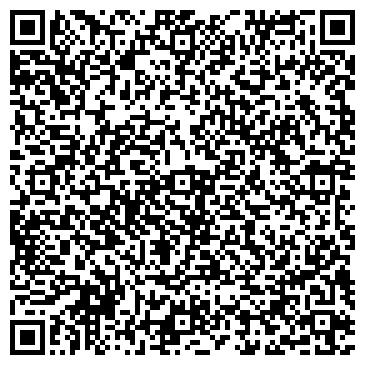 QR-код с контактной информацией организации Шиномонтажная мастерская на Комсомольской 1-ой, 17Б