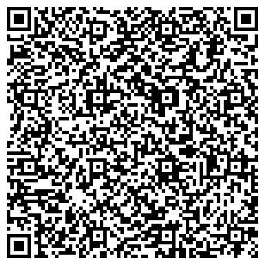 QR-код с контактной информацией организации Стеклянный дом 2