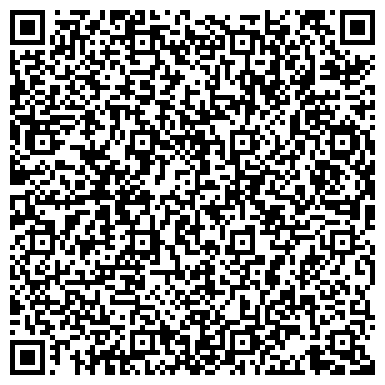 QR-код с контактной информацией организации Мордовский Региональный Транспортный Комплекс