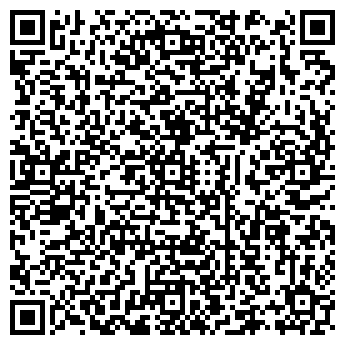 QR-код с контактной информацией организации Вятич