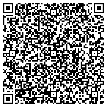 QR-код с контактной информацией организации ООО Урал Евро Трак