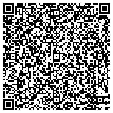 QR-код с контактной информацией организации Дантист на Гагарина