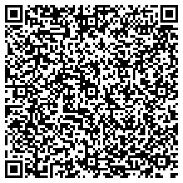 QR-код с контактной информацией организации ООО ПО «Домофон»