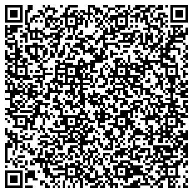 QR-код с контактной информацией организации Производственно-монтажная компания"БАРС"