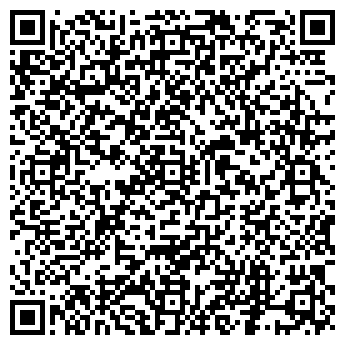 QR-код с контактной информацией организации Нарасхват