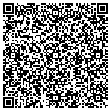 QR-код с контактной информацией организации Ориент-Телеком, АО, коммуникационная компания