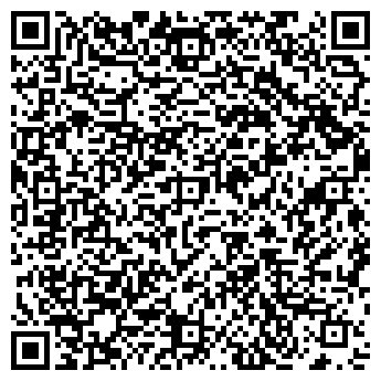 QR-код с контактной информацией организации АВТОРИТЕТ