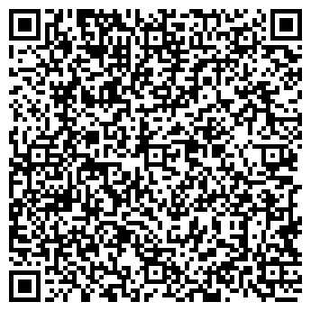QR-код с контактной информацией организации Классика Жанра