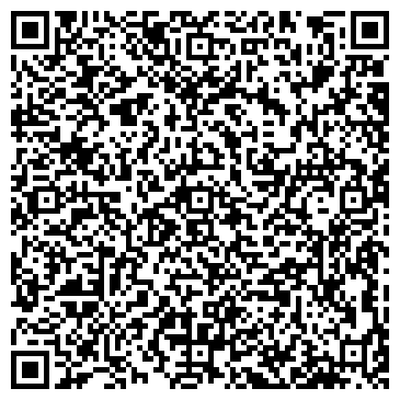 QR-код с контактной информацией организации ООО Ростек