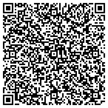 QR-код с контактной информацией организации ООО Тамига