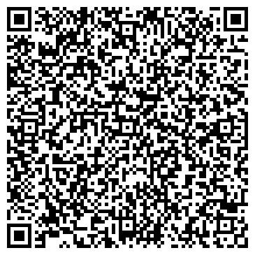 QR-код с контактной информацией организации ООО СпецАвтоМир