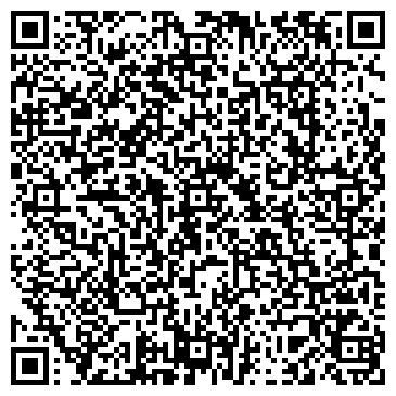 QR-код с контактной информацией организации Холод-Транс