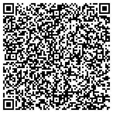 QR-код с контактной информацией организации Кармин Авто