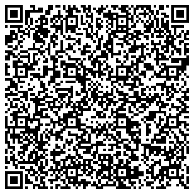 QR-код с контактной информацией организации БР Турбо, ООО, оптовая компания, г. Березовский